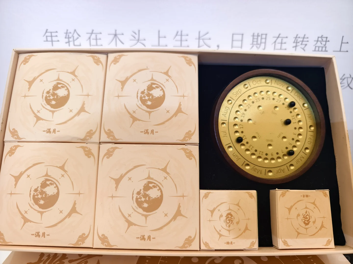 ✨救命！逛完礼品展直接收获一年的送礼灵感