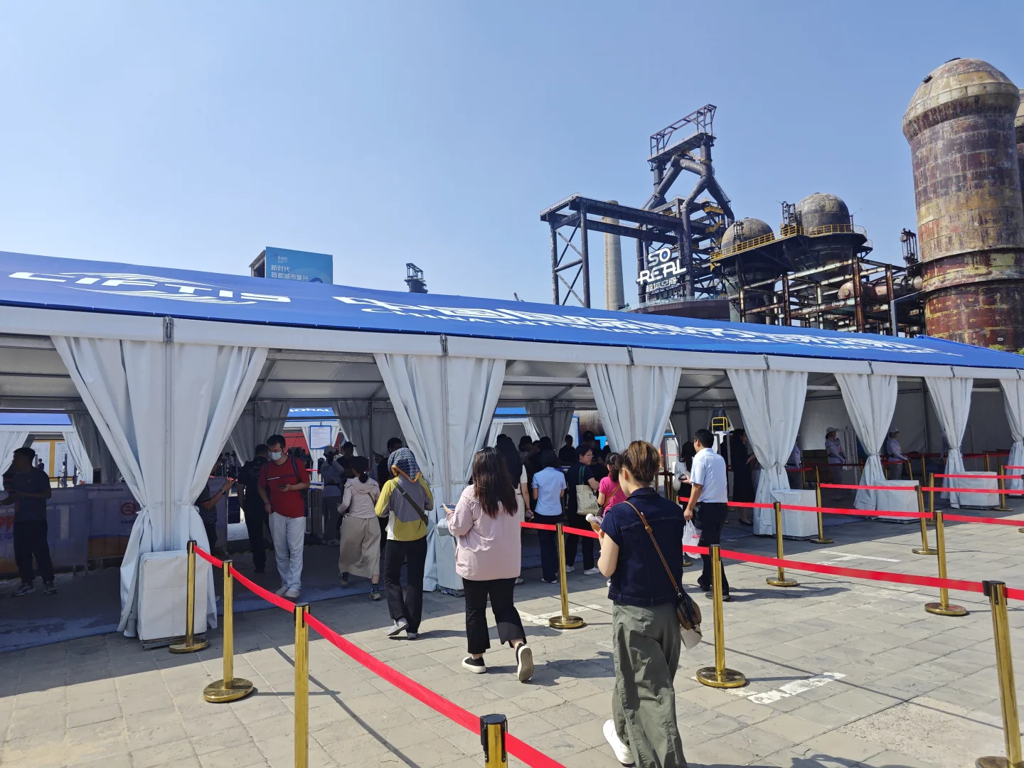 2025服贸会薅羊毛全攻略｜手慢无❗️