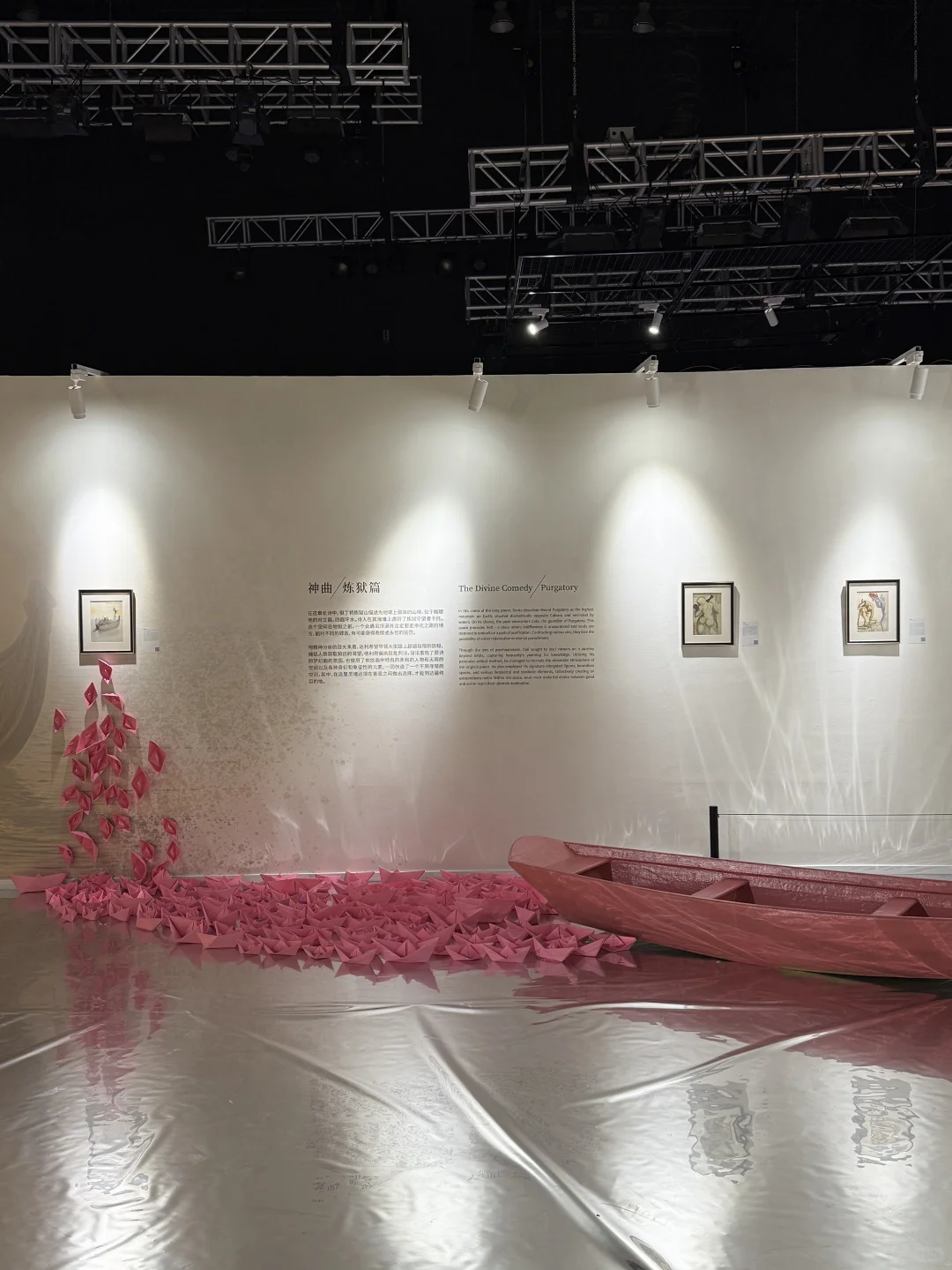 长沙新展｜在达利神曲里感受艺术美学?✨?