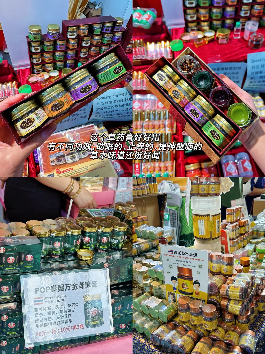 南宁2025东盟博览会攻略｜附必买清单！