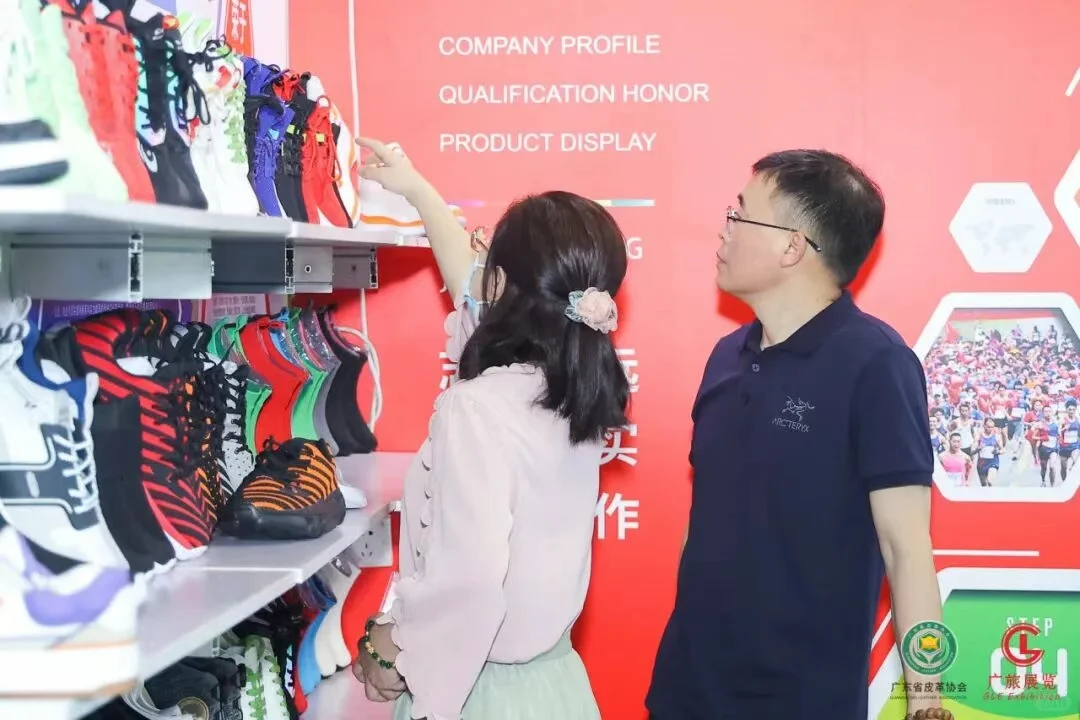 2025厦门鞋业博览会鞋机展鞋材展制鞋