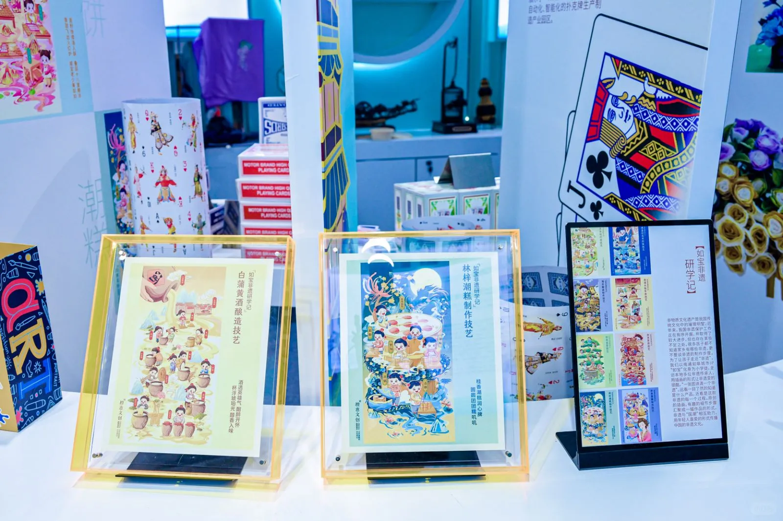 万亿级交易盛宴即将开幕