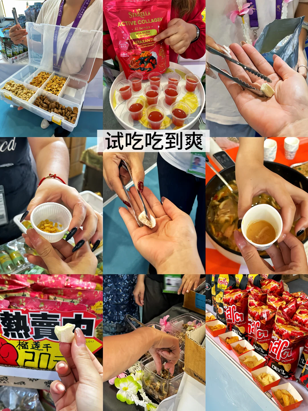 南宁2025东盟博览会攻略｜附必买清单！