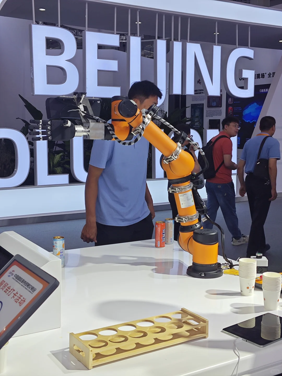 2025服贸会薅羊毛全攻略｜手慢无❗️