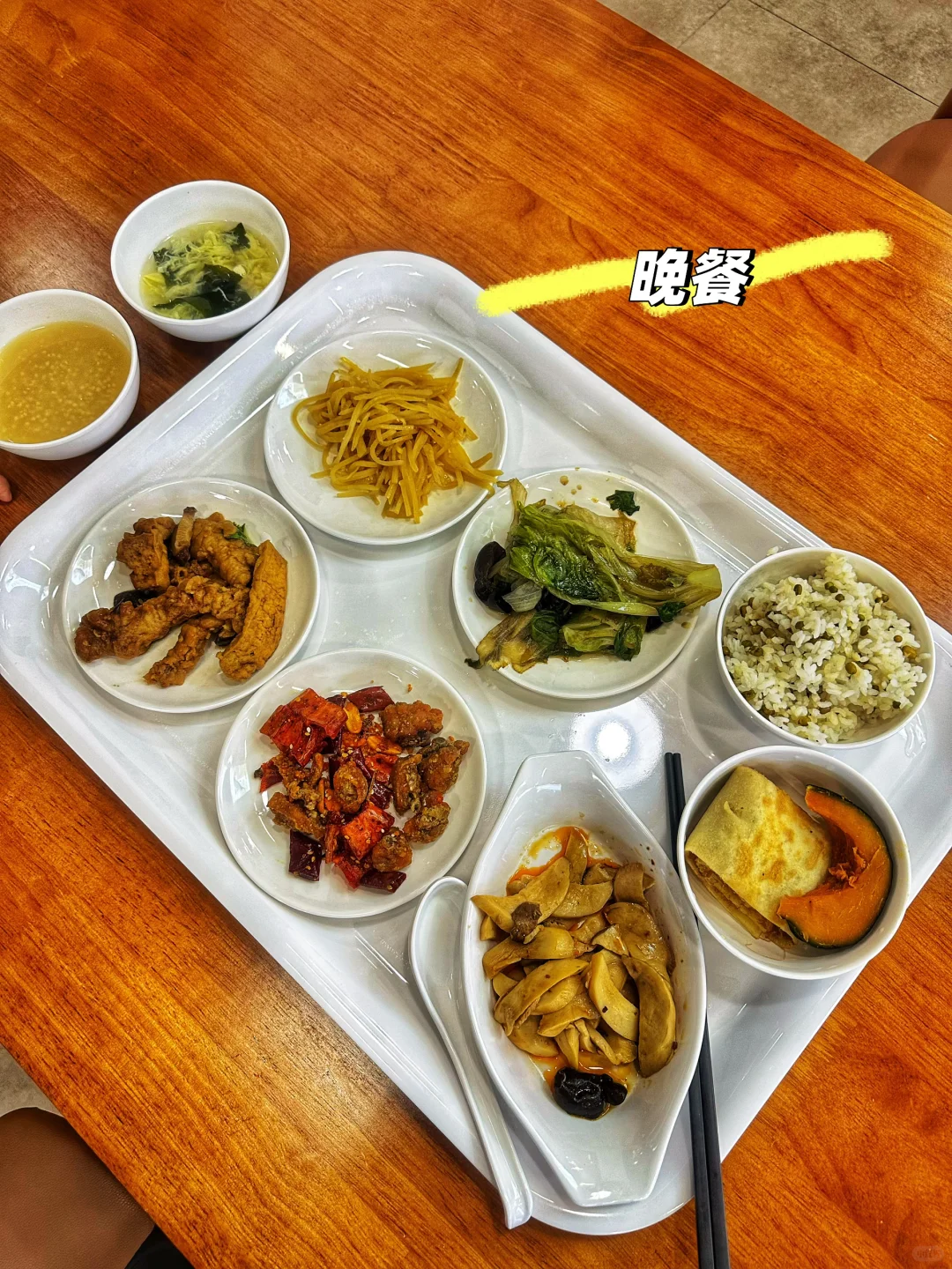 雄安会展酒店食堂自助15一位