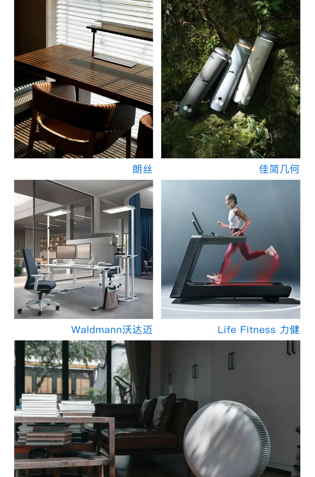 2025深圳设计展门票29啦?轻松畅玩4天~