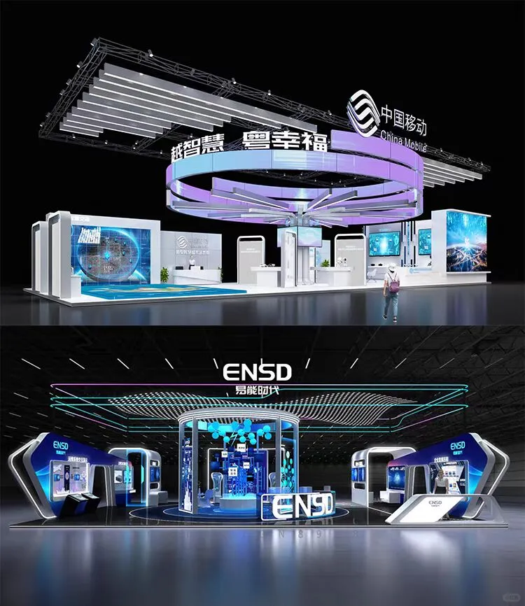 ?超吸睛的展会展位设计‖哈尔滨展会展位