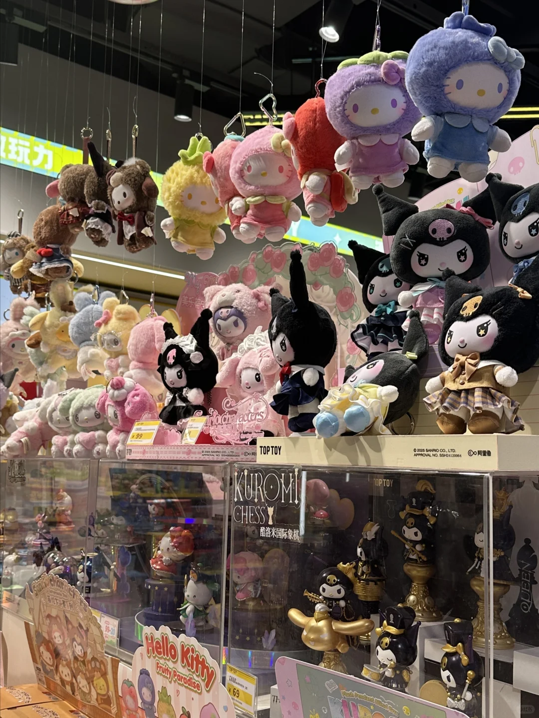 抵抗不了，完全抵抗不了