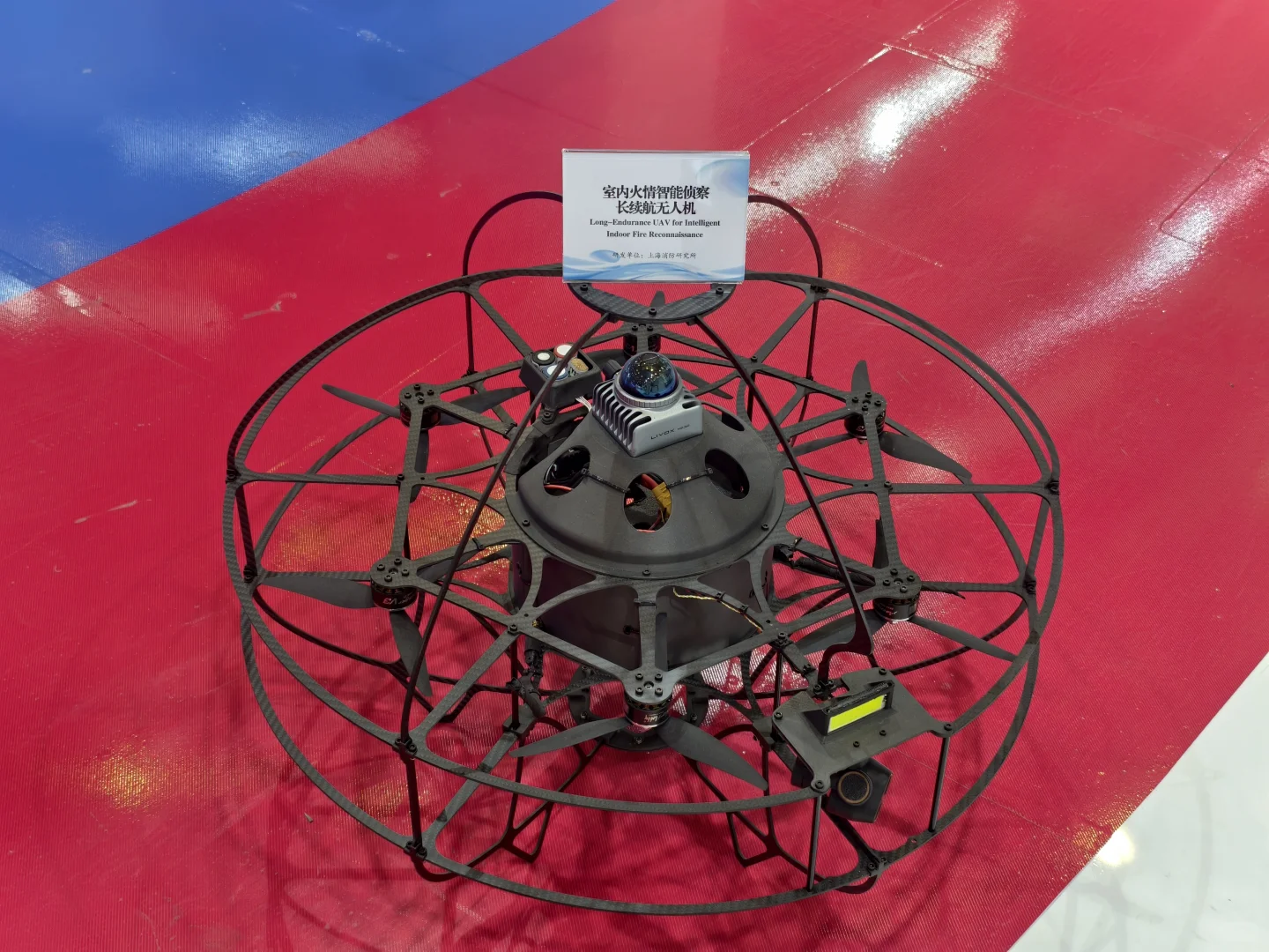 第22届东博会工作记录|Day1