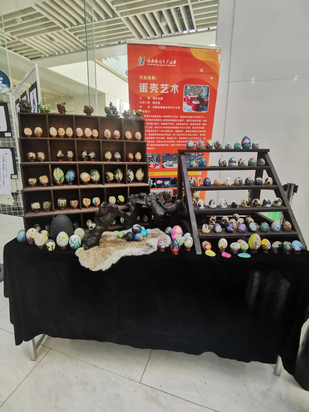 各个学校的非遗展览