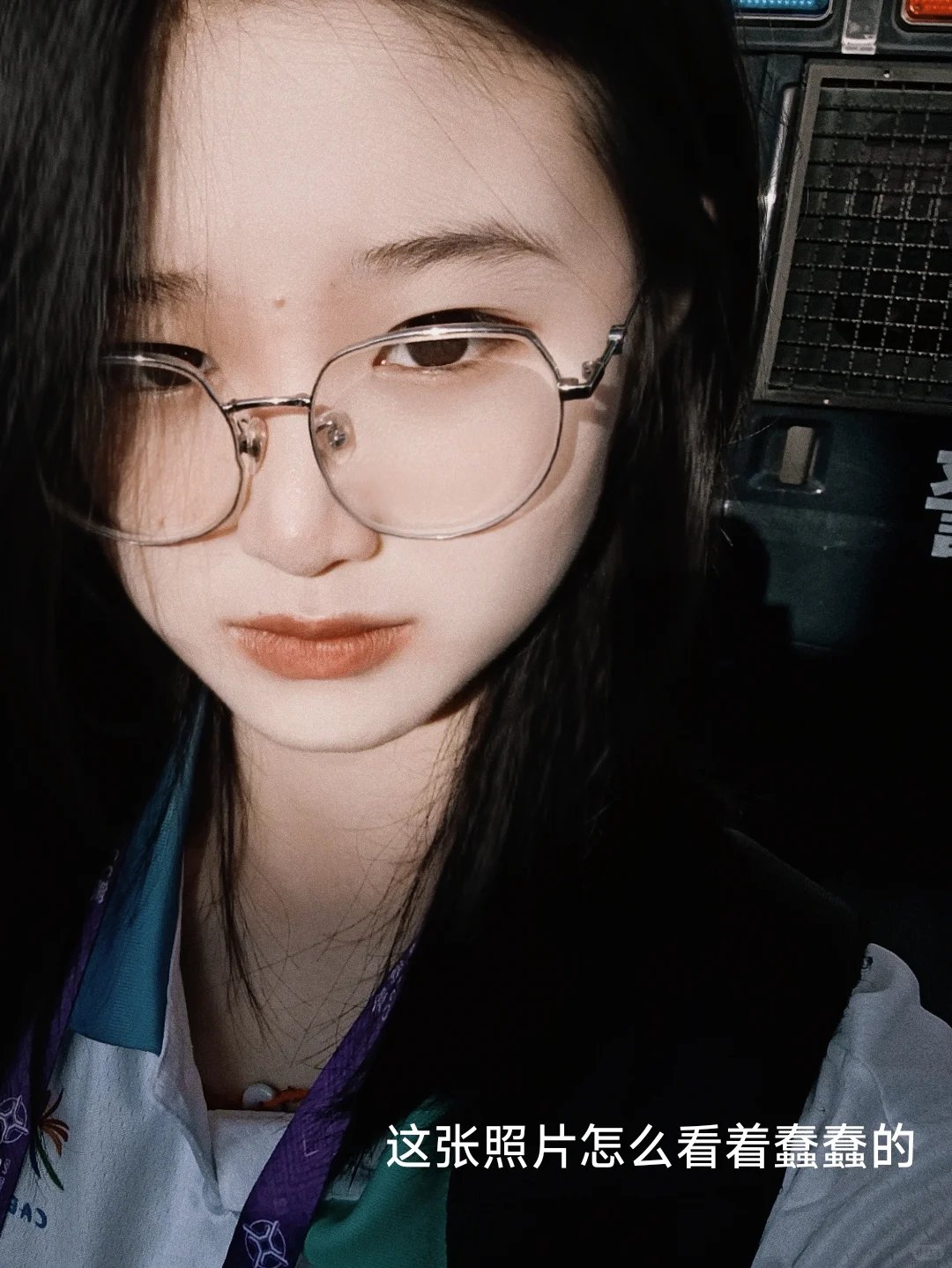 东盟博览会结算