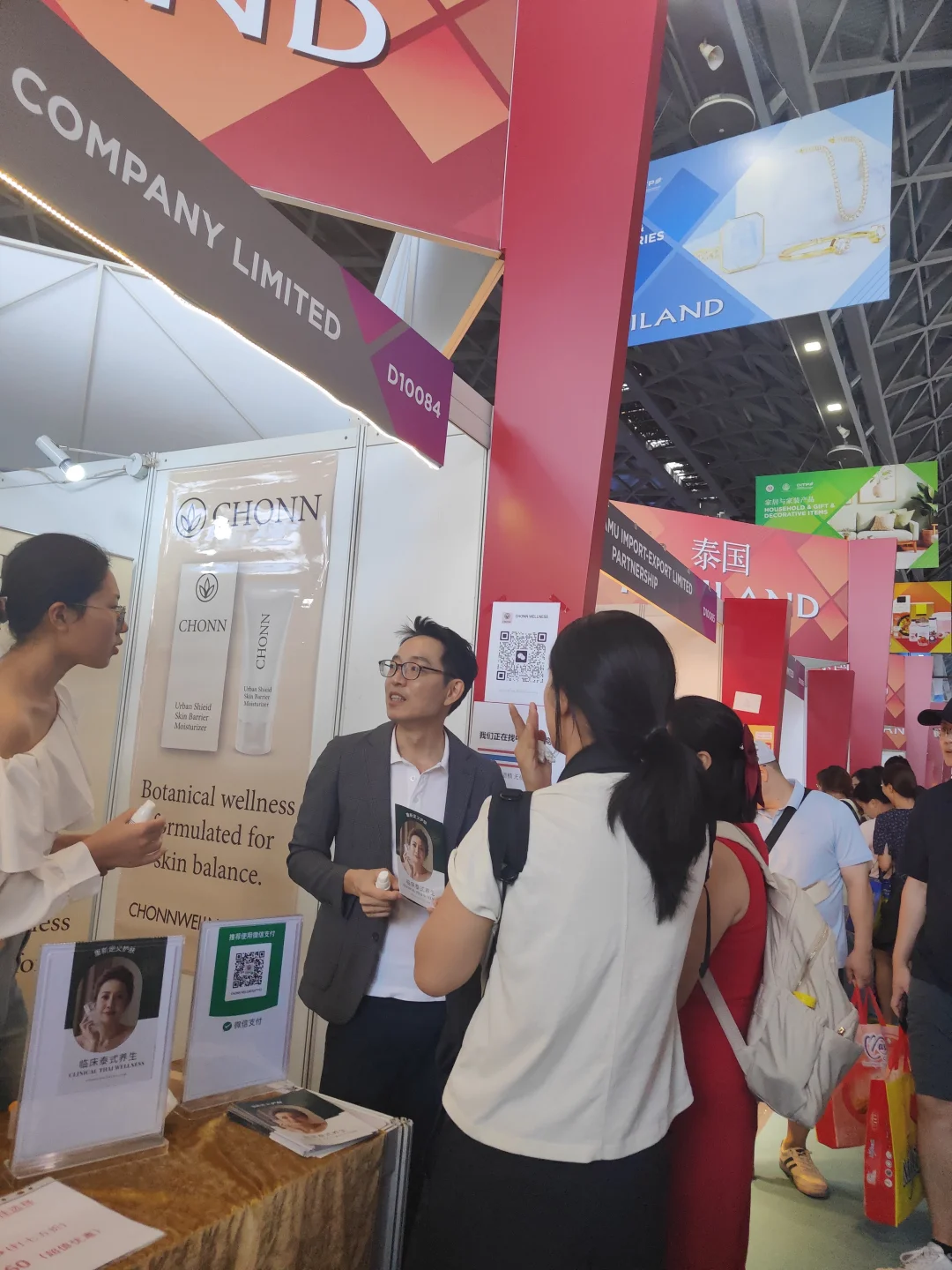 东盟博览会好物推荐