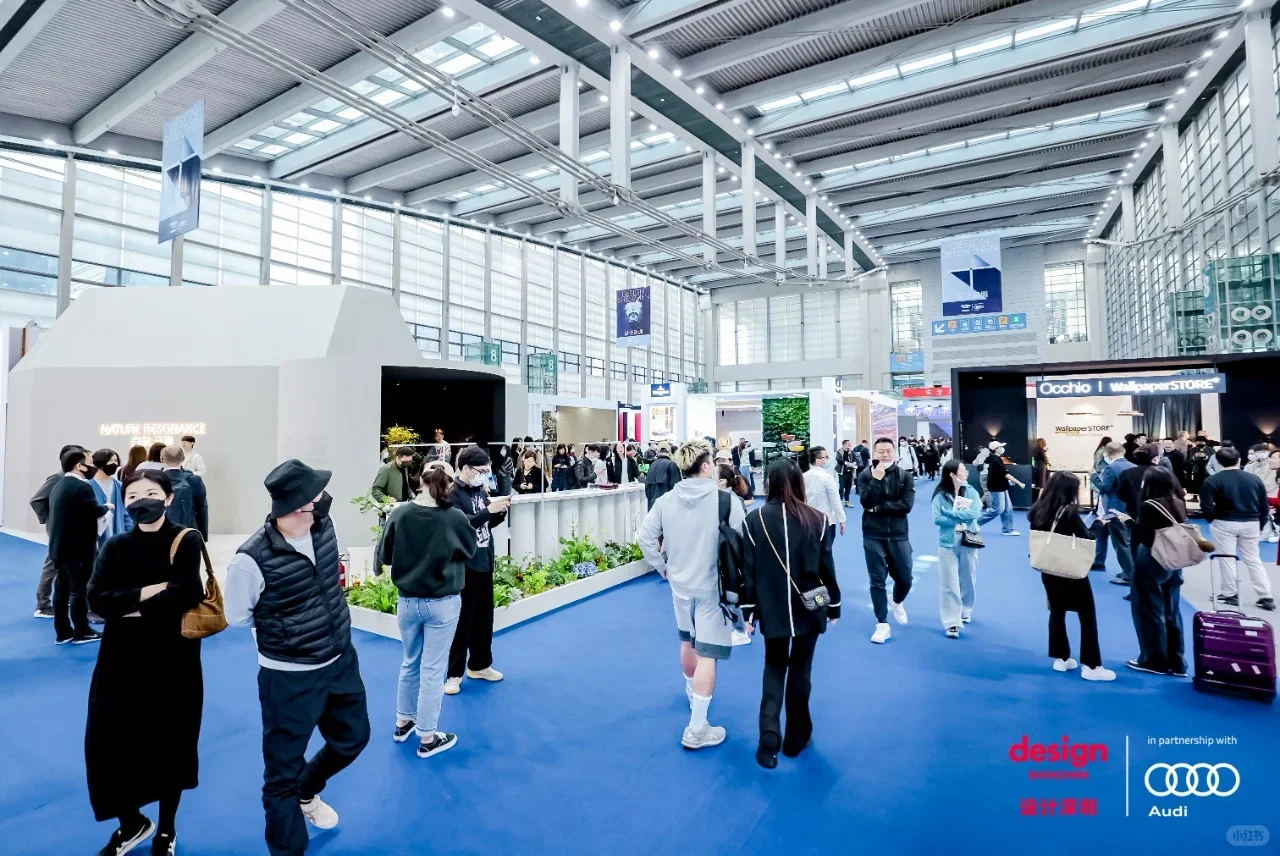 活动案例分享丨“设计深圳”展会