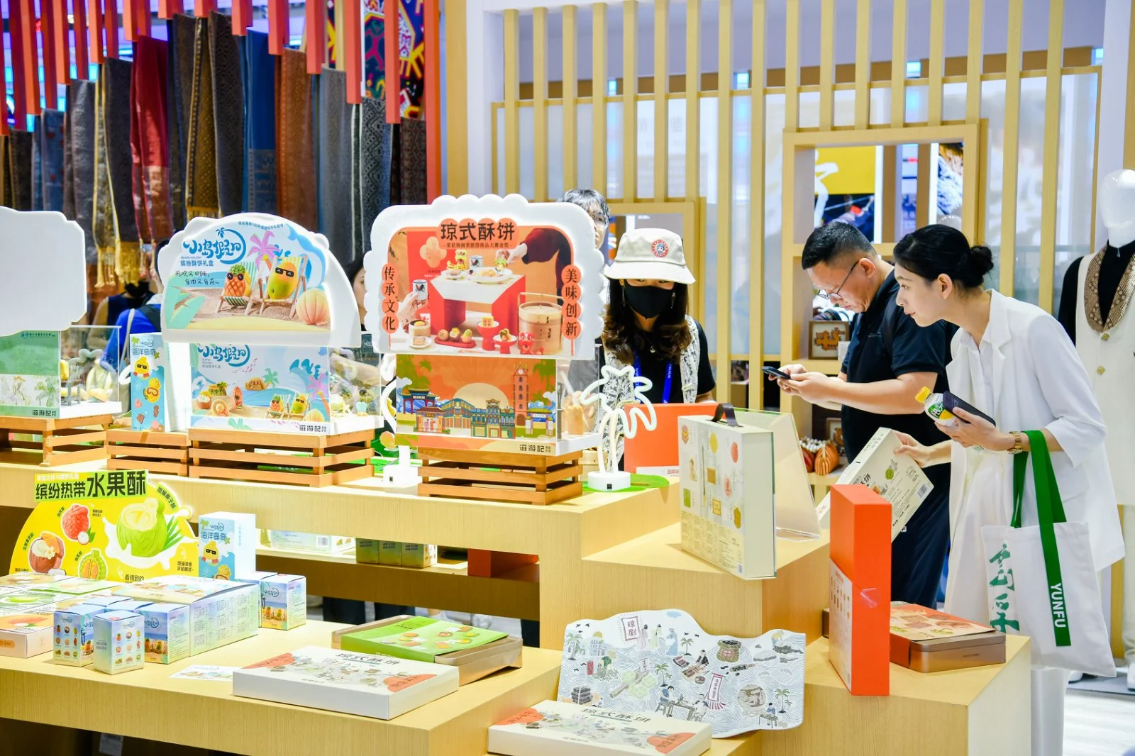 万亿级交易盛宴即将开幕