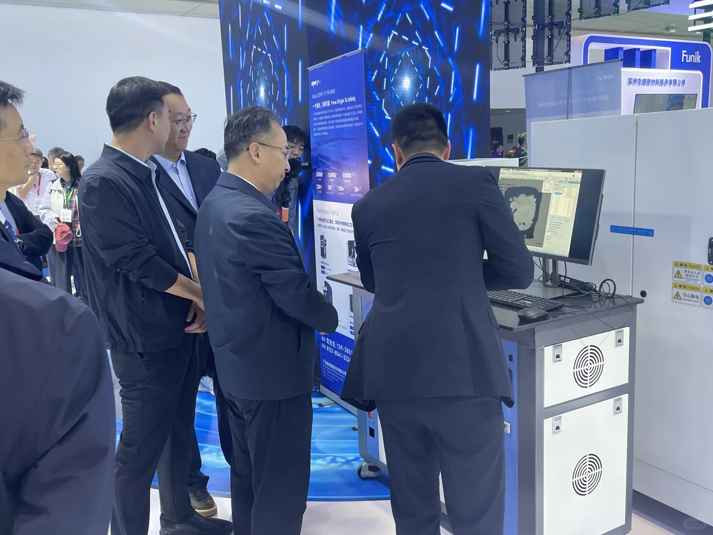 2025金刚石大会&第七届三磨展