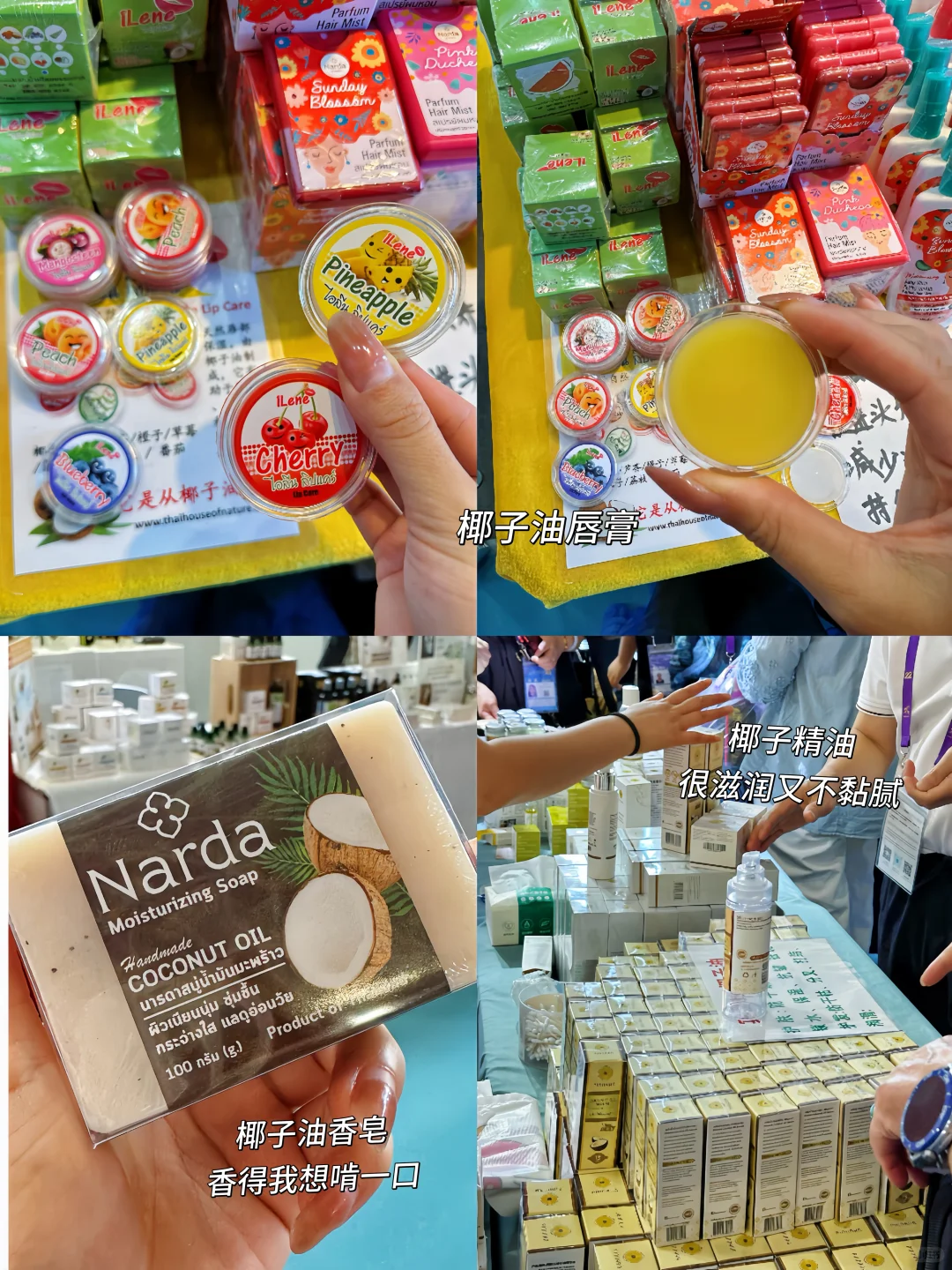 南宁2025东盟博览会攻略｜附必买清单！