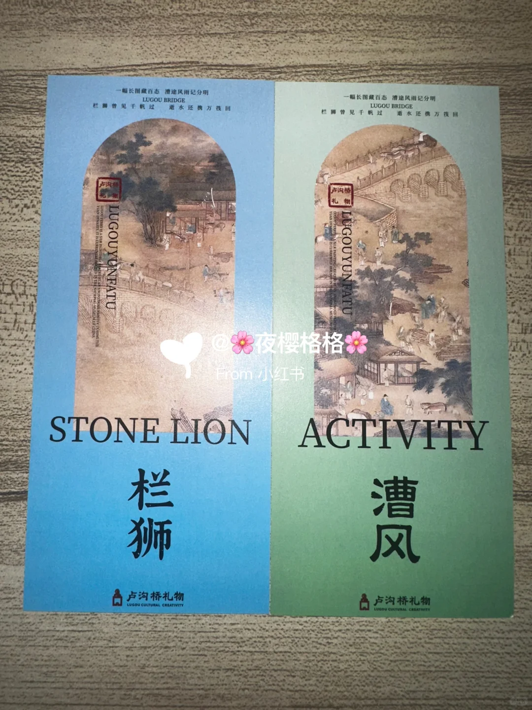 2025服贸会形成结束