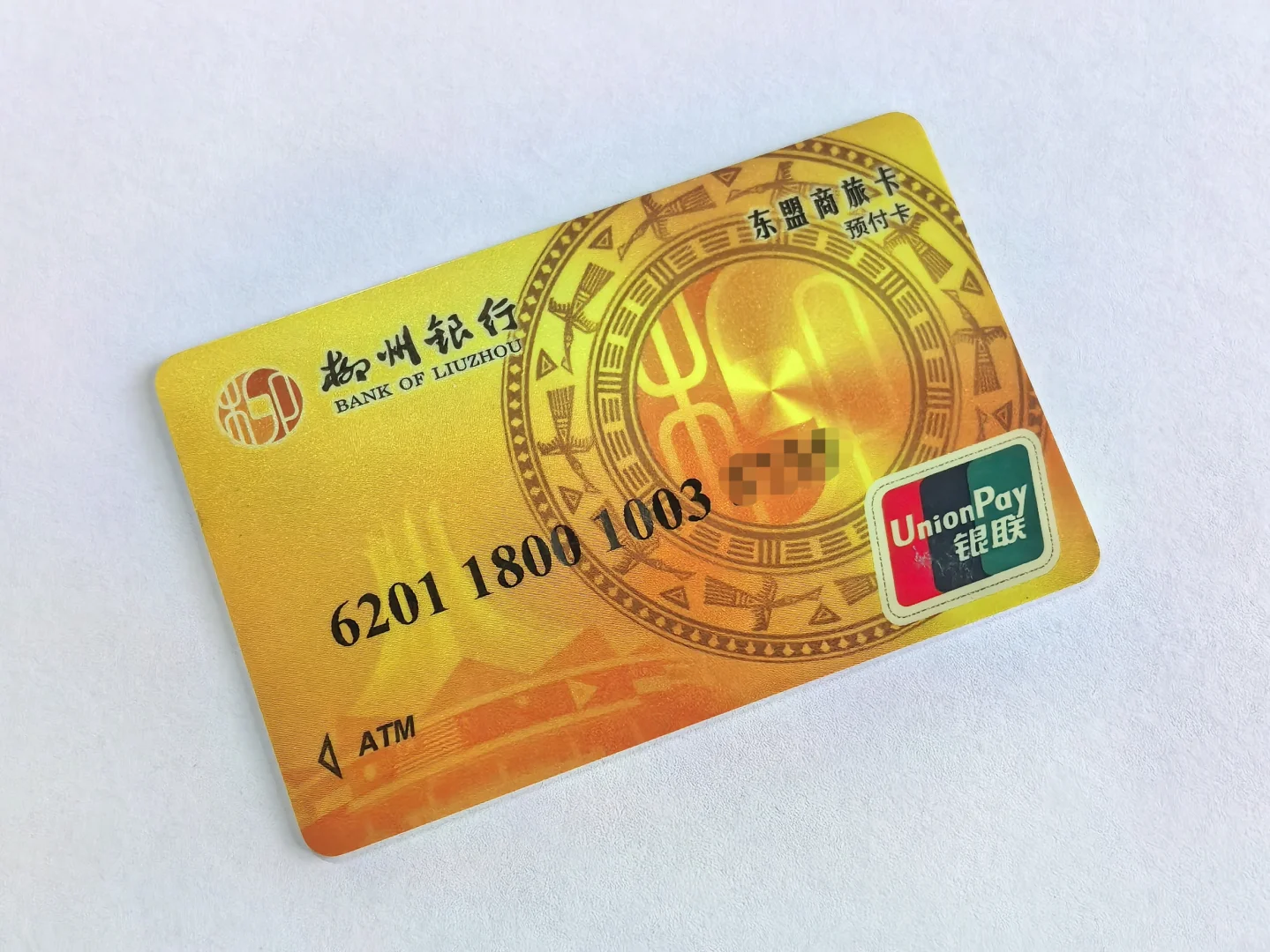 掐指一算东盟博览会已经22年了