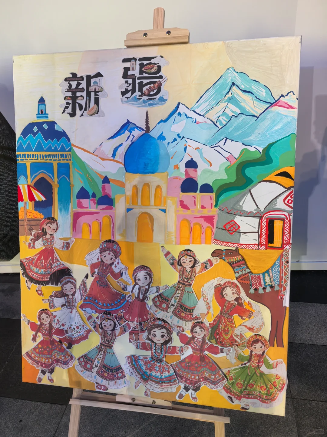 第二届图新鲜生活节暨昆山援疆15周年成果展