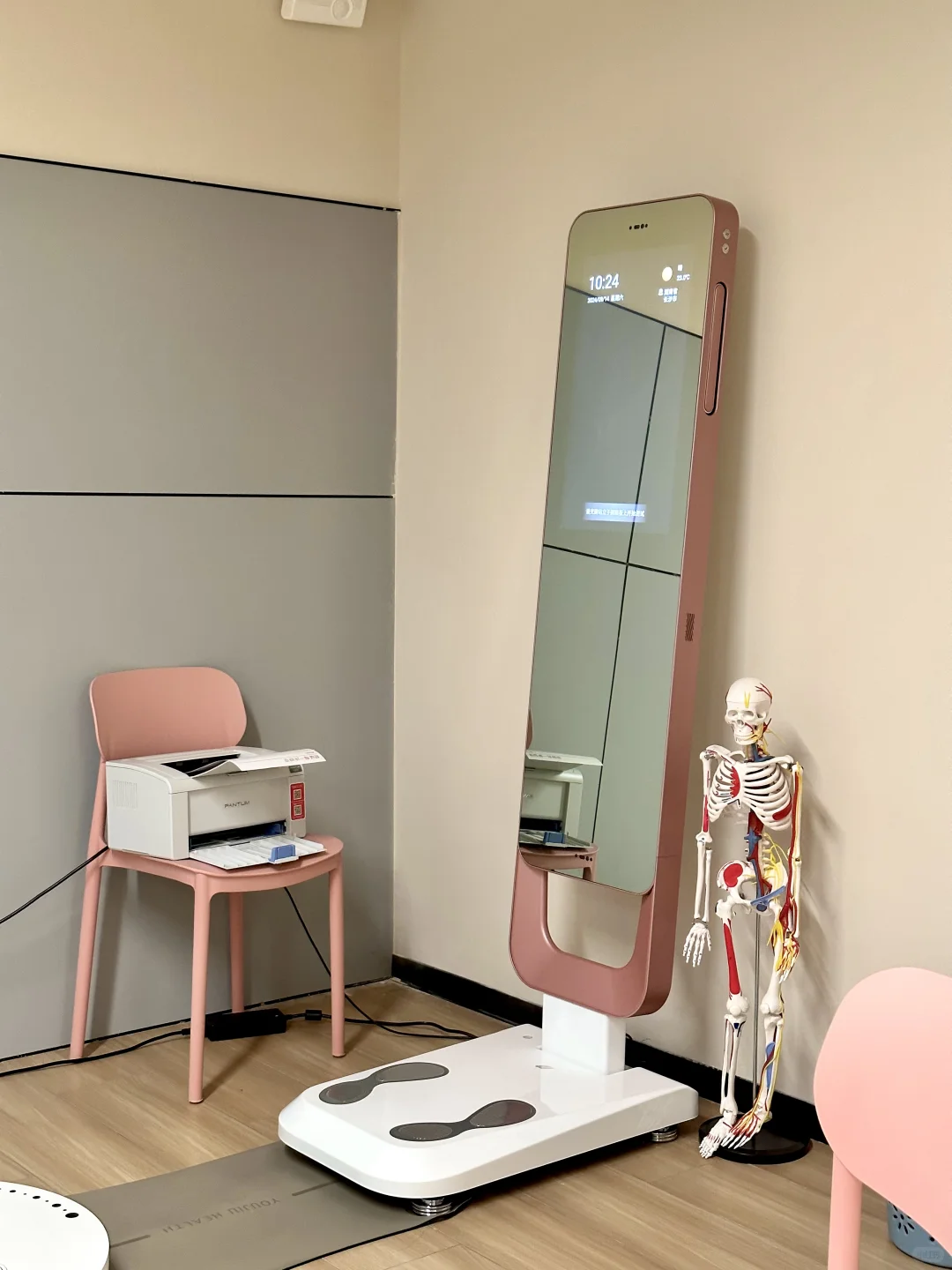 你的普拉提女孩～