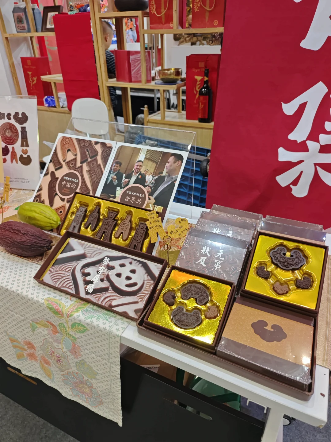 山西文博会：邂逅非遗与大师艺术魅力