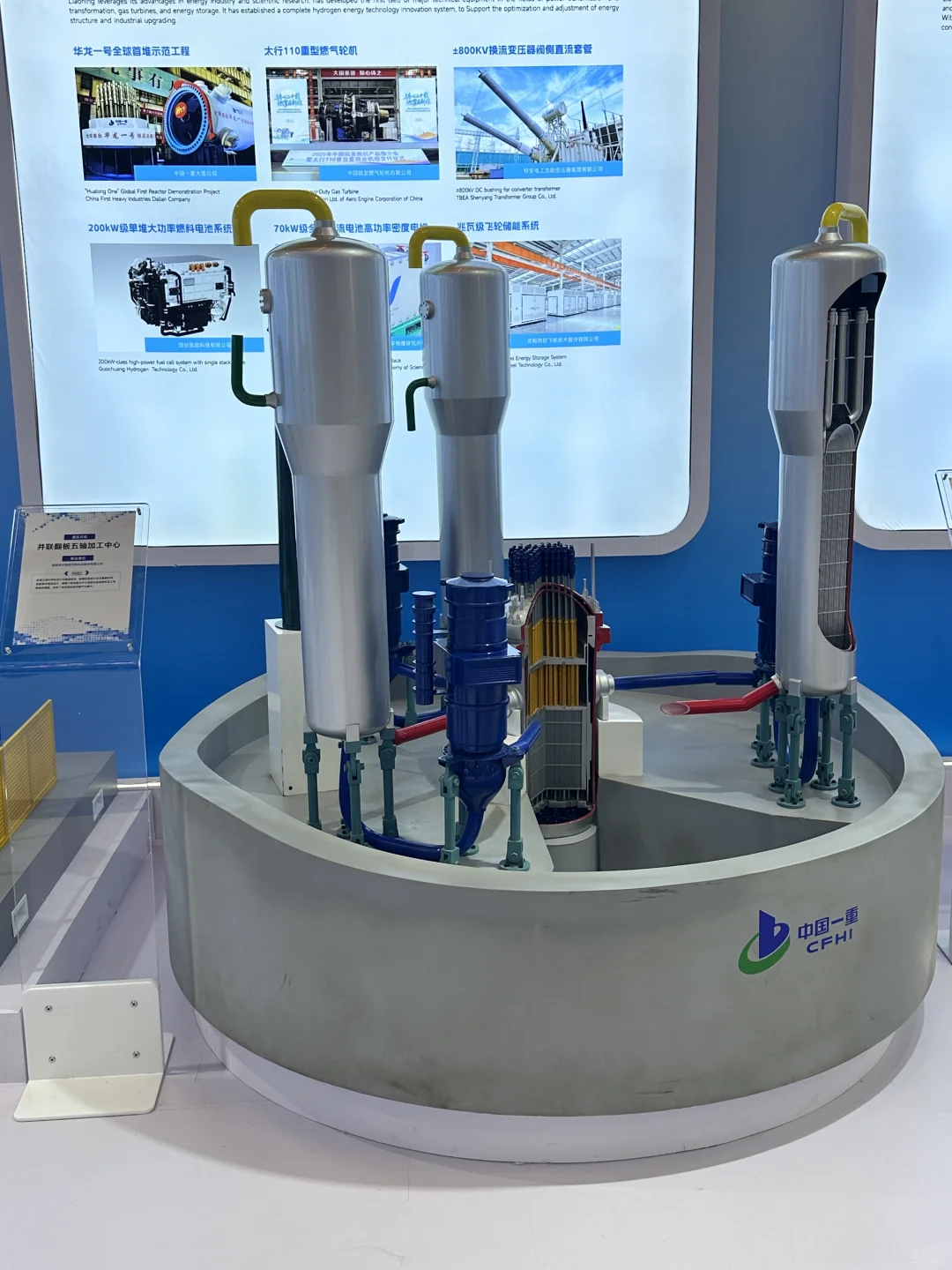 ?上海展会|InnoMatch大会让我看到未来?