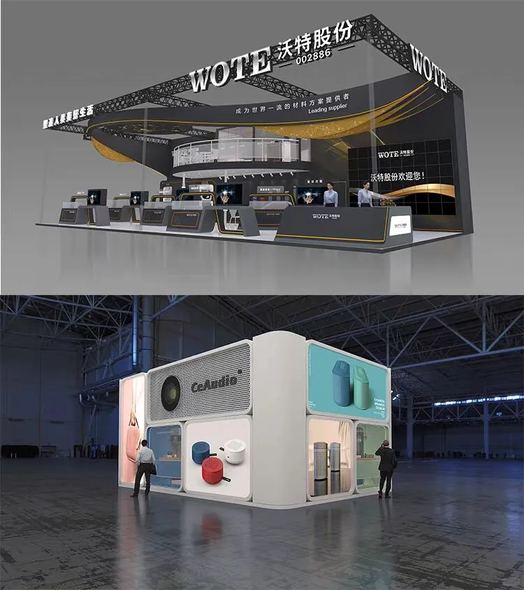 ?超吸睛的展会展位设计‖哈尔滨展会展位
