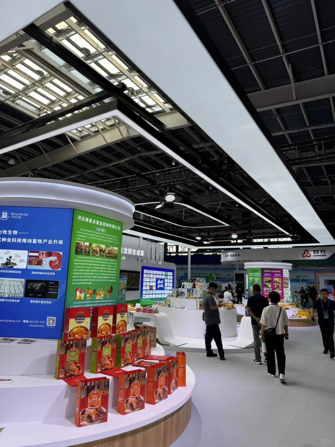 北京种业大会｜拇指姑娘奇异莓?