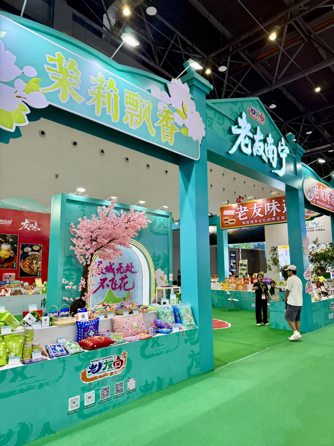 桂林2025东盟博览会攻略！吃喝玩乐看这篇