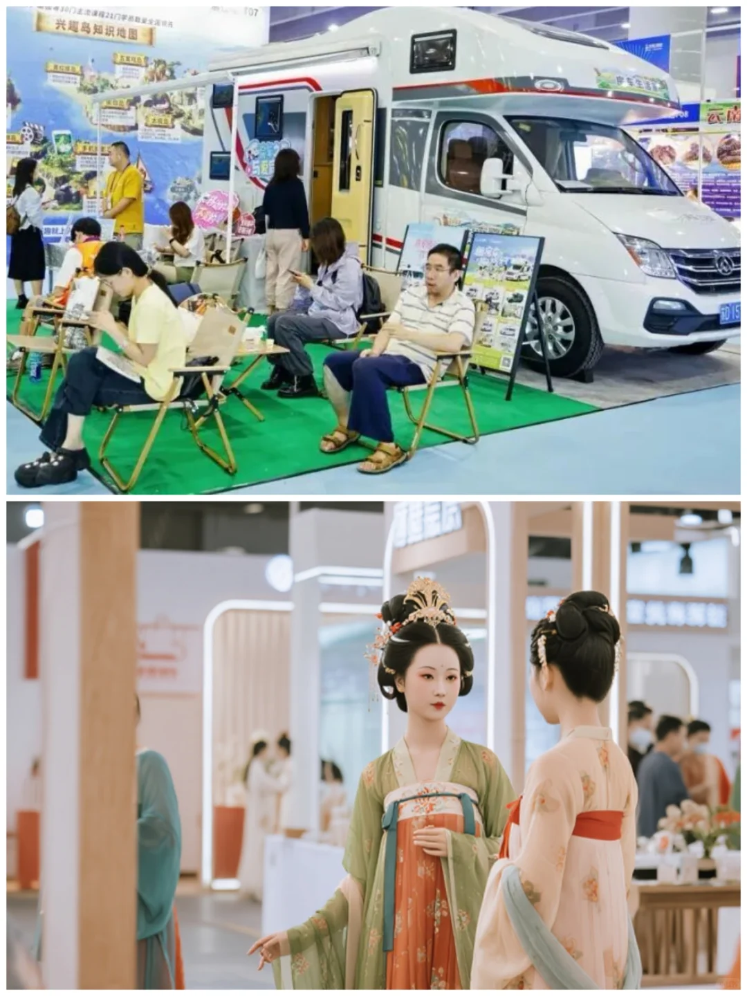 西安人速看！西部最大养老盛会来了(附攻略)