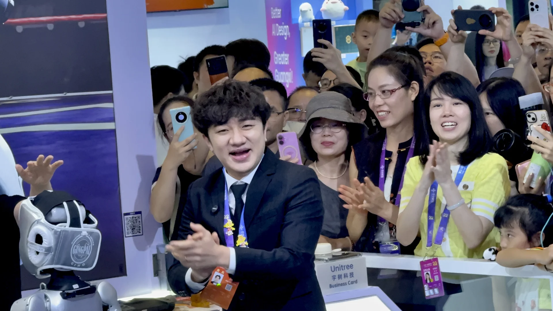 我在东博会看祖蓝和机器人打拳击