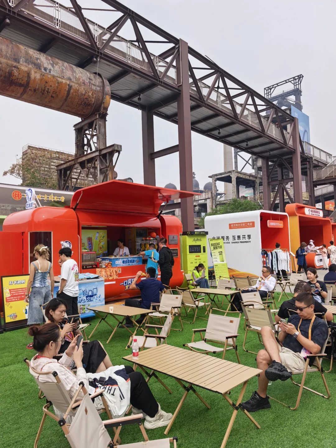 逛首钢服贸会~一口爽爽爽爽爽爽到北冰洋！