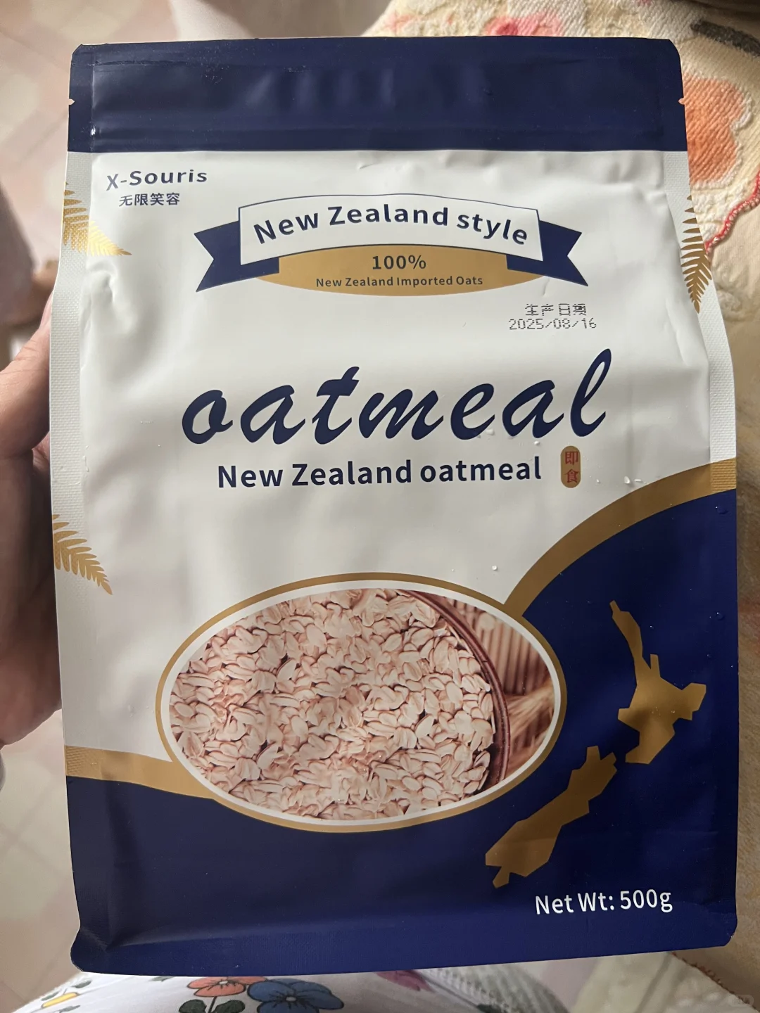 带2岁宝宝勇闯东盟博览会