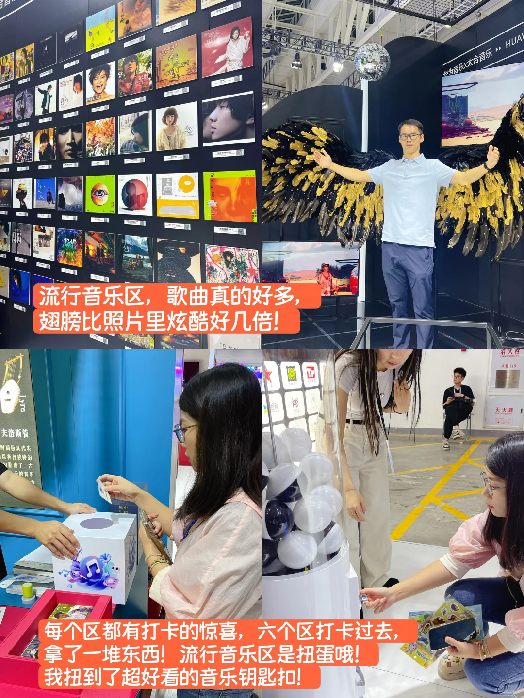 厦门逛展攻略｜我竟然坐上了真的宝宝巴士！