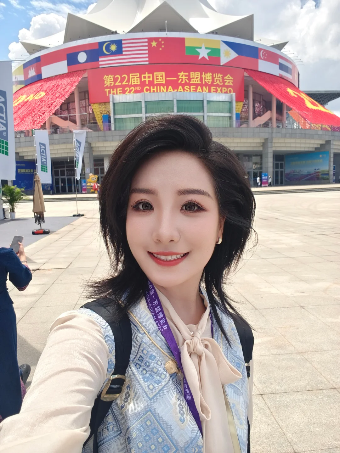 第22届东博会工作记录|Day1