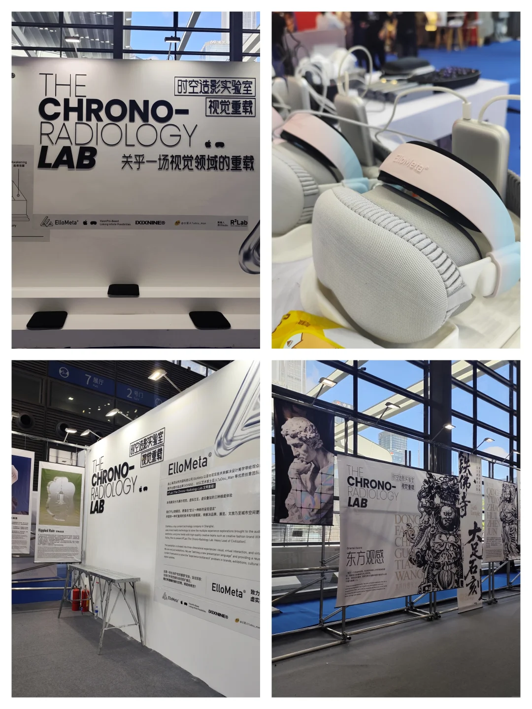 观展Ⅰ设计深圳,畅享无限可能的家居生活