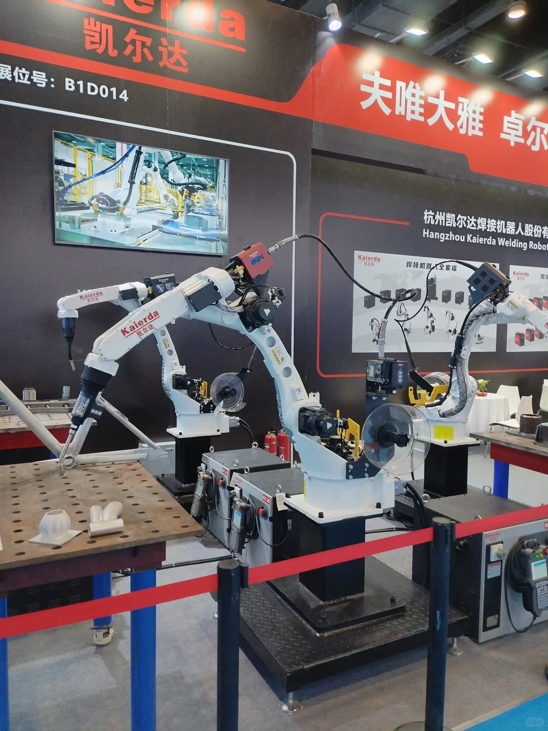 提前逛逛南宁东盟博览会