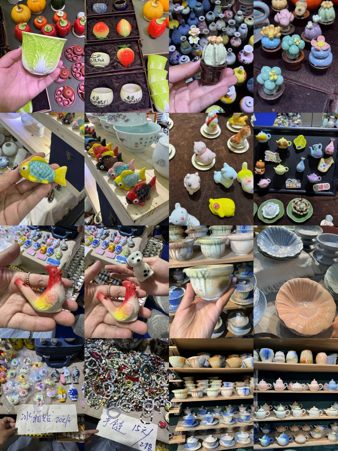 ✨唐山陶瓷博览会逛展攻略来啦！