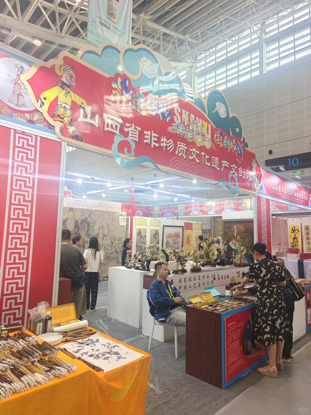 山西文博会：邂逅非遗与大师艺术魅力