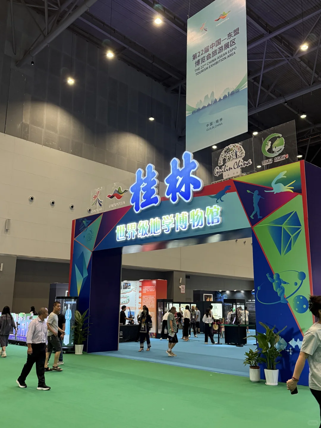 桂林2025东盟博览会攻略！吃喝玩乐看这篇