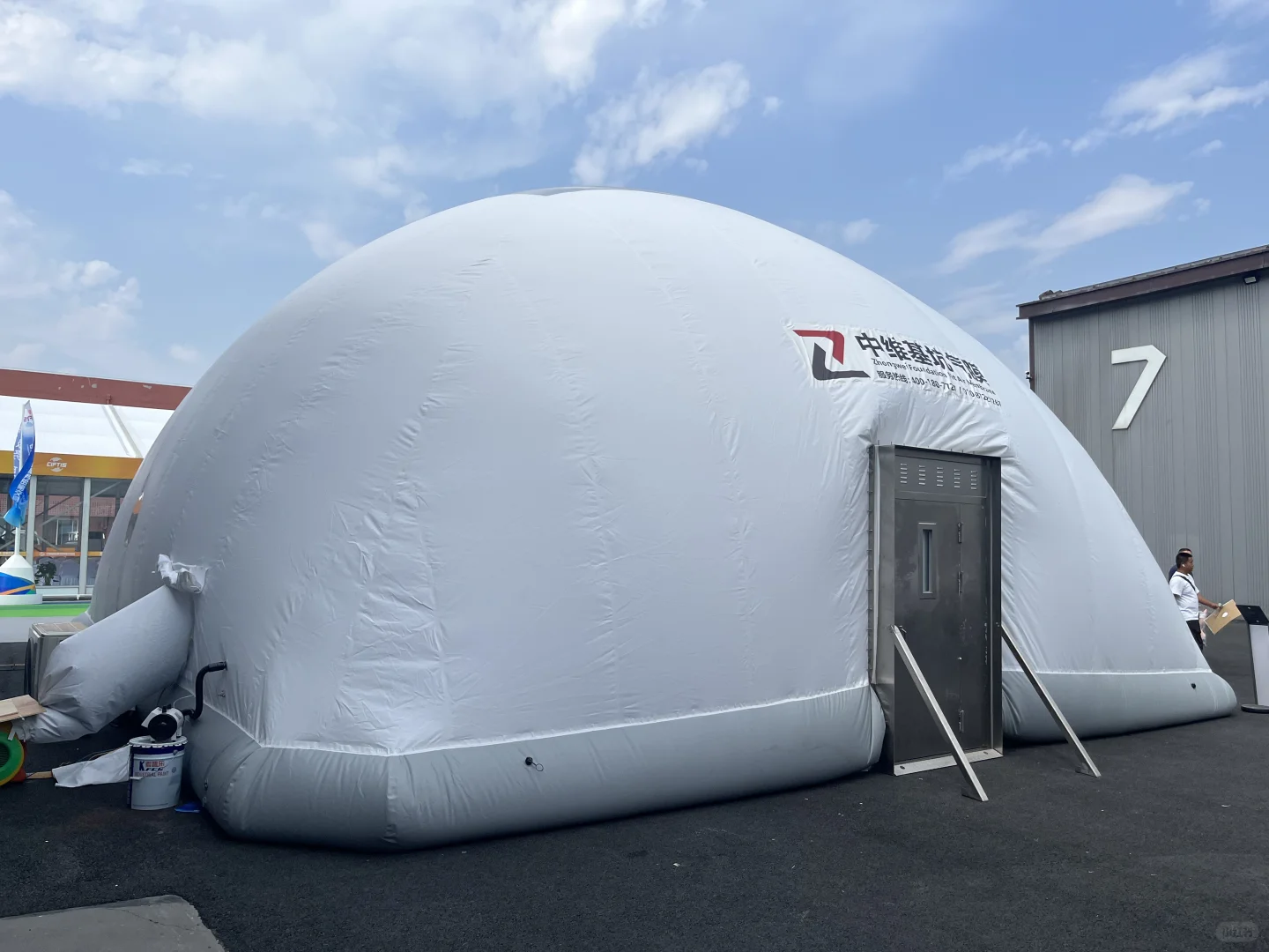 我在服贸会学知识（一）