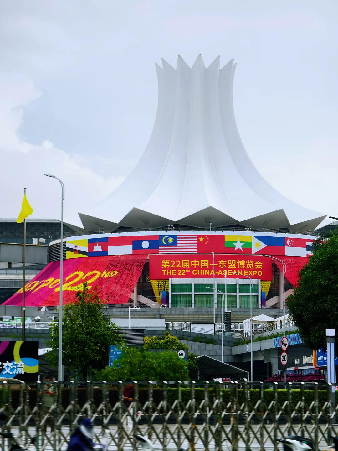 好喜欢今年东博会的新皮肤