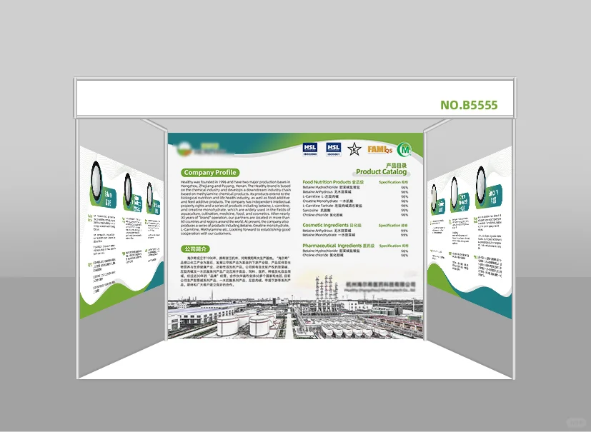 展会设计｜展会海报设计案例分享