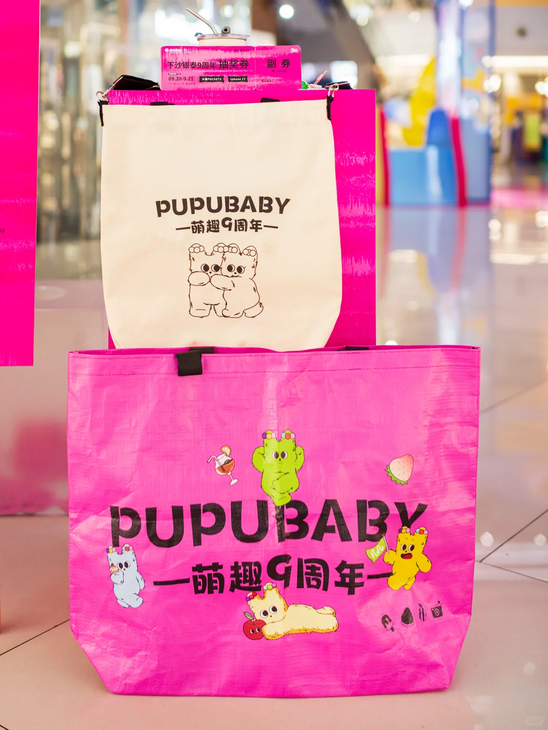 杭州免费新展❤️全是被奶噗噗包围的快乐