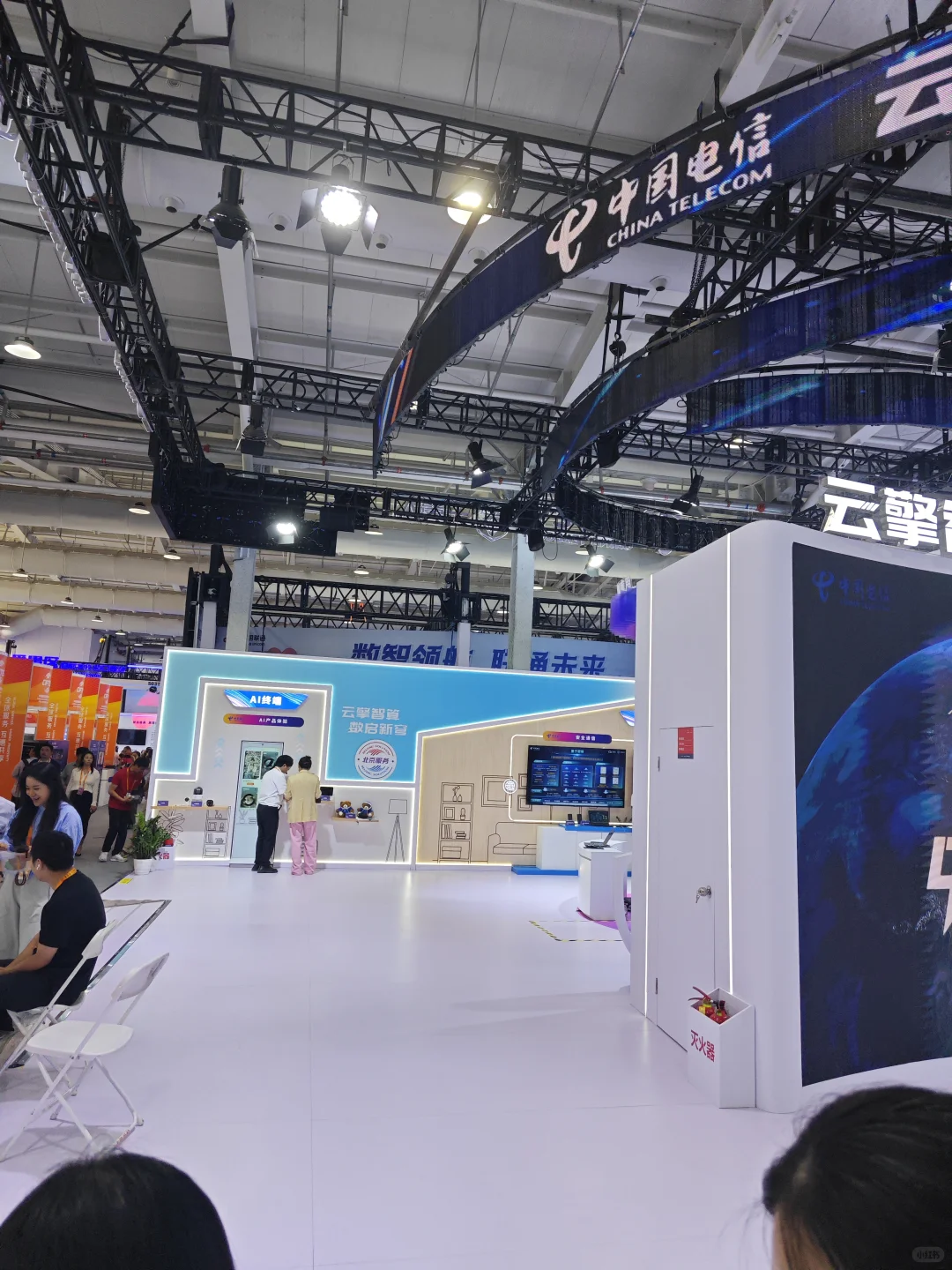 2025服贸会薅羊毛全攻略｜手慢无❗️