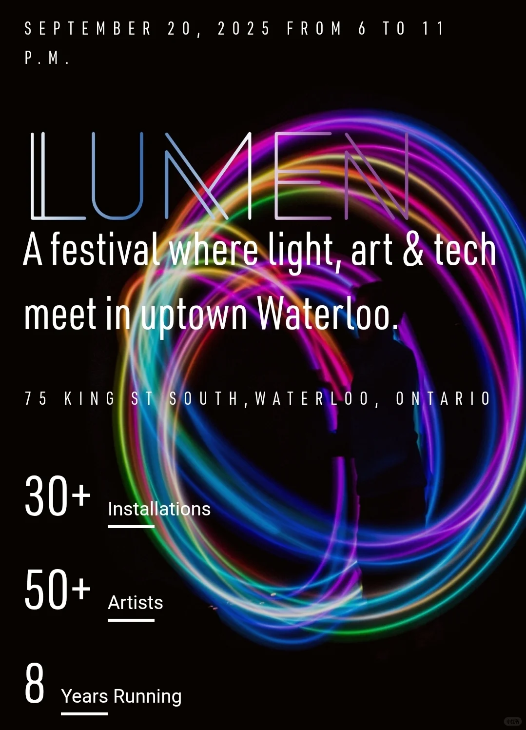 滑铁卢今晚整个城市将被彩灯?点亮