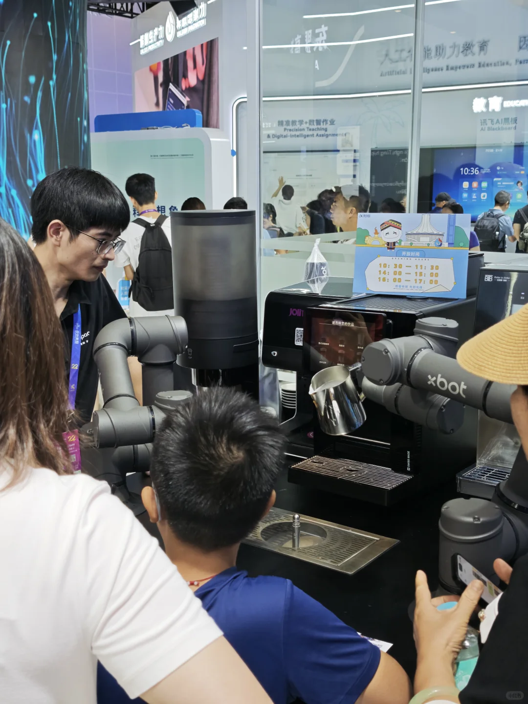 东盟博览会，最大的印象是咖啡机！