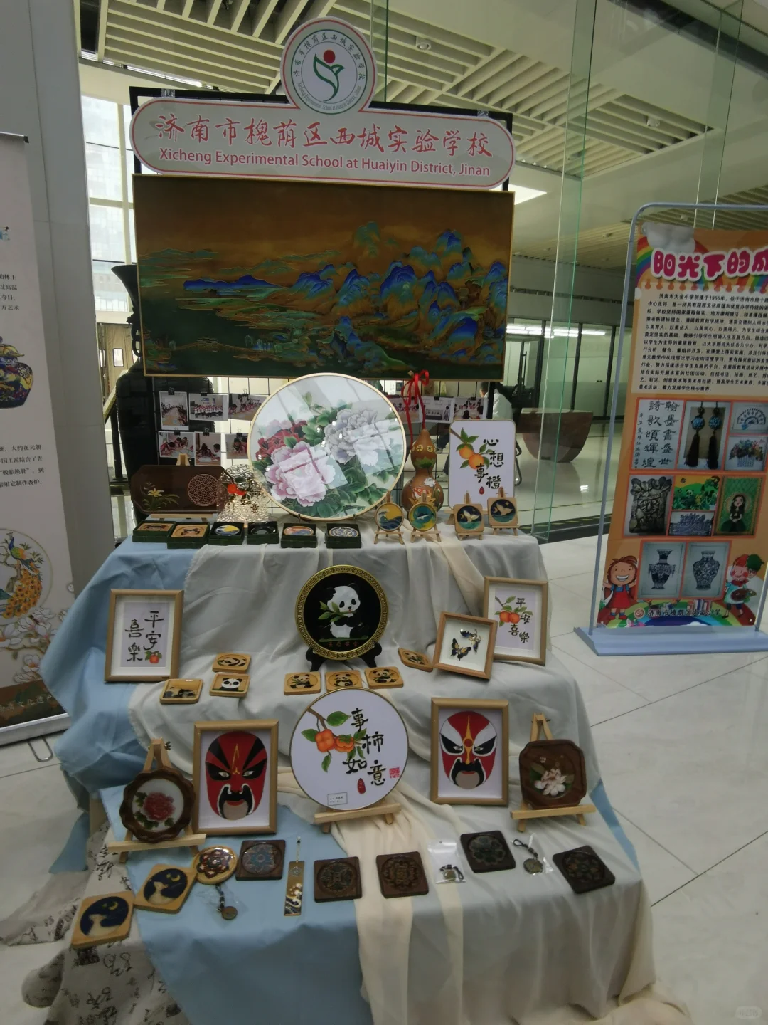 各个学校的非遗展览