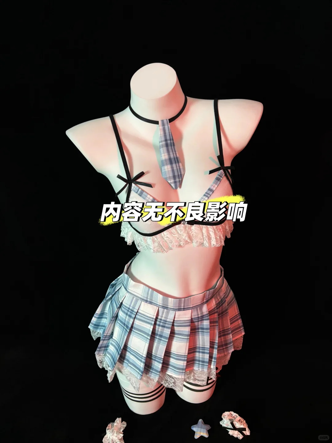 学院风战袍、好甜好甜好甜！