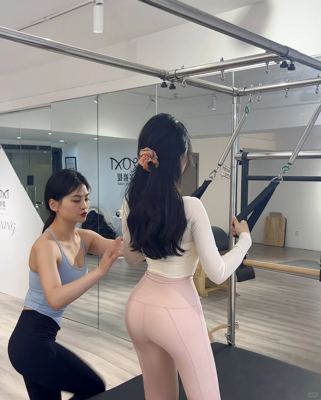 你的普拉提女孩～